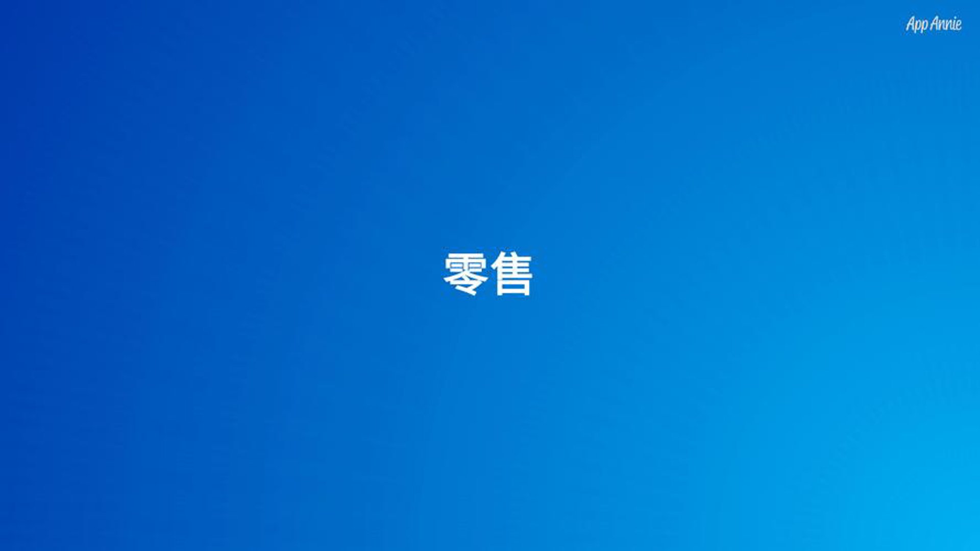 铭尚仪器设备